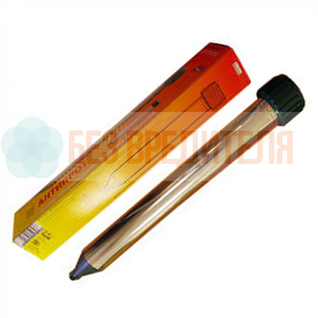 Кротоотпугиватель Remiling AN-A312V Кротоотпугиватель Remiling AN-A312V