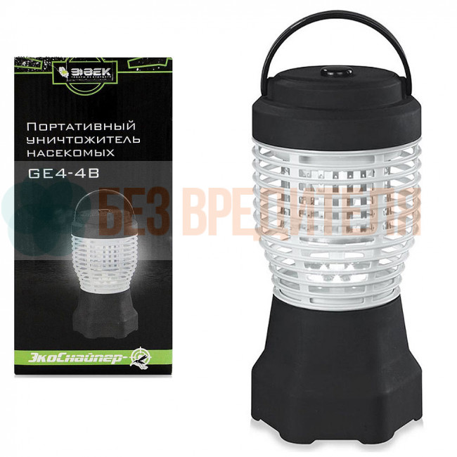 Лампа ловушка от комаров ЭкоСнайпер GE4-4B Лампа ловушка от комаров ЭкоСнайпер GE4-4B
