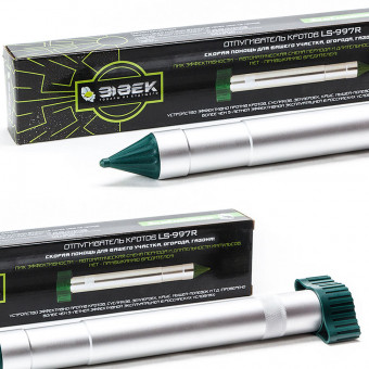 Отпугиватель кротов ЭкоСнайпер LS-997R Отпугиватель кротов ЭкоСнайпер LS-997R