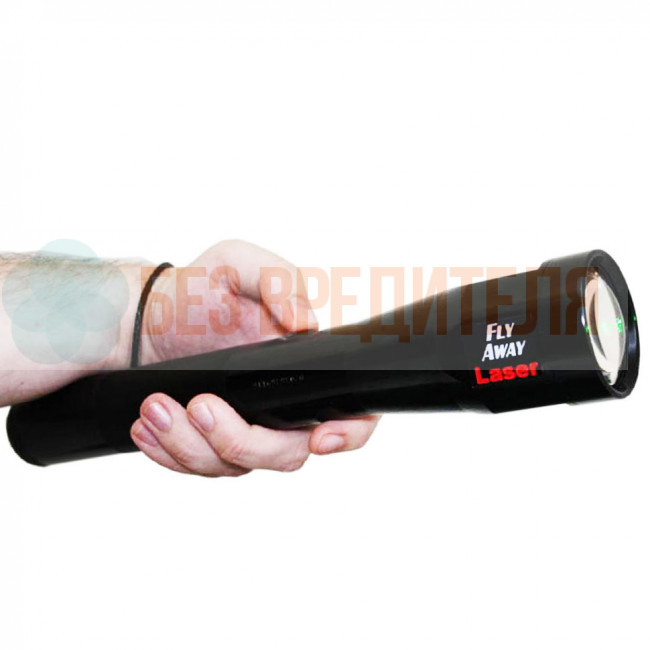 Лазерный отпугиватель птиц Fly Away Лазерный отпугиватель птиц Fly Away