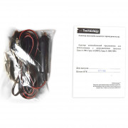 Адаптер для прикуривателя для отпугивателей Град Адаптер для прикуривателя для отпугивателей Град