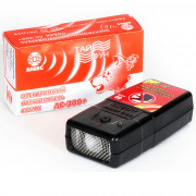 Ультразвуковой отпугиватель собак Тайфун ЛС 300 + Ультразвуковой отпугиватель собак Тайфун ЛС 300 +