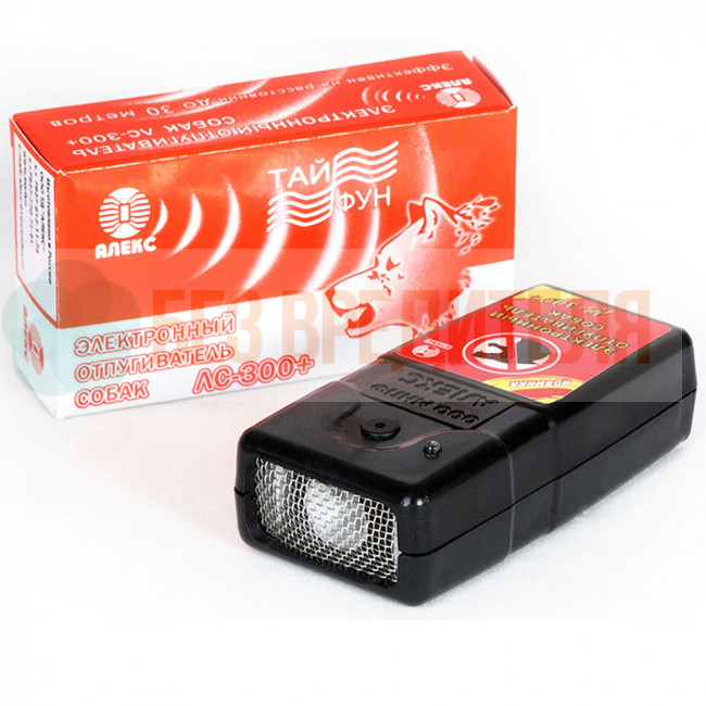 Ультразвуковой отпугиватель собак Тайфун ЛС 300 + Ультразвуковой отпугиватель собак Тайфун ЛС 300 +