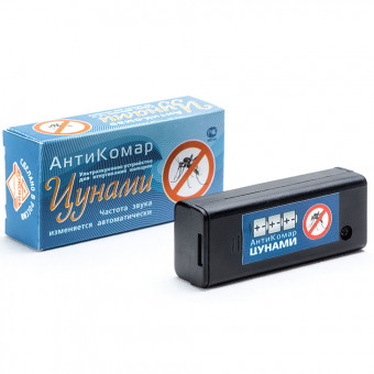 Цунами Антикомар Цунами Антикомар