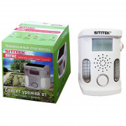 Ультразвуковой отпугиватель собак и птиц SITITEK ПЕГАС Ультразвуковой отпугиватель собак и птиц SITITEK ПЕГАС