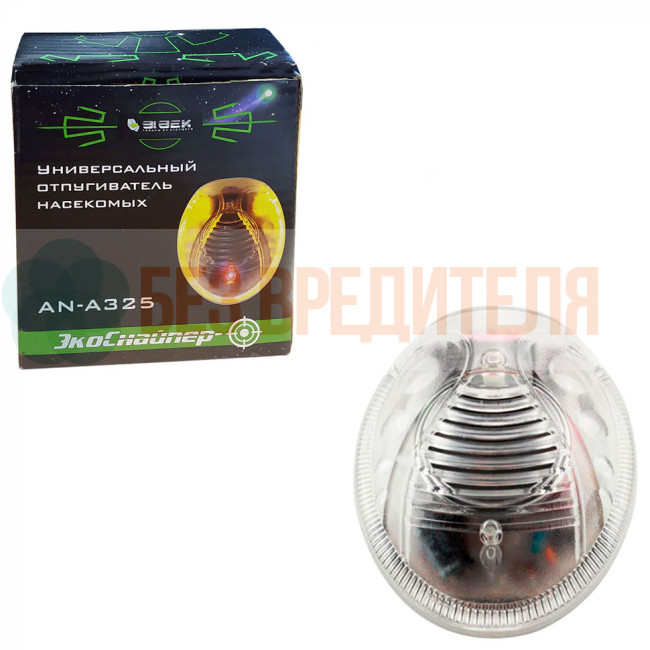 Отпугиватель насекомых ЭкоСнайпер AN-A325 Отпугиватель насекомых ЭкоСнайпер AN-A325